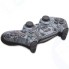 Геймпад PlayStation 4 Rainbo DualShock 4 Grizzly (CUH-ZCT2E)