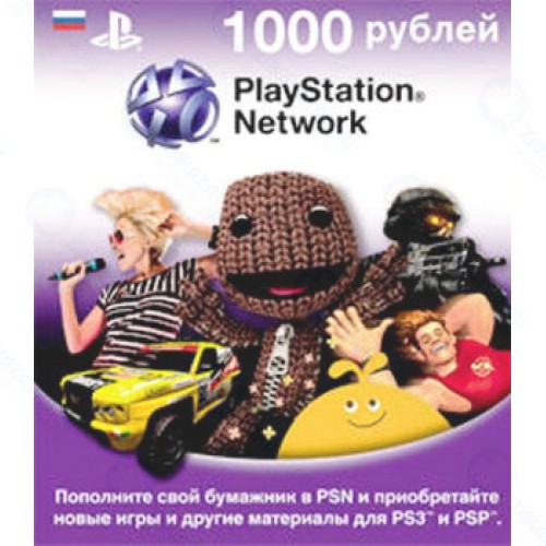 Карта оплаты Sony Playstation Network 1000р
