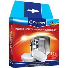Таблетки для очистки от кофейных масел Topperr 3037 для кофемашин
