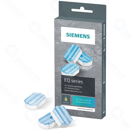 Таблетки Siemens TZ80002A от накипи для кофемашин, 3 шт.
