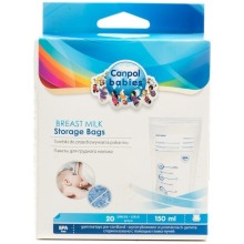 Пакеты для хранения грудного молока Canpol Babies 70/001 20 шт.