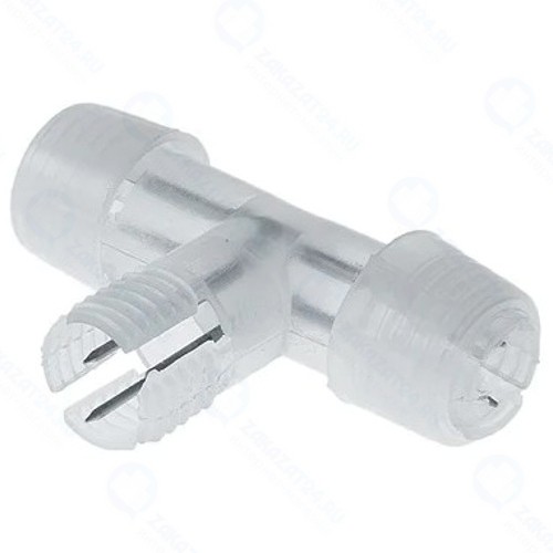 Коннектор Космос KOC-DL-3W13-CT, Т-образный для дюралайта (390955)