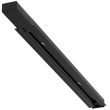 Шинопровод встраиваемый ARTE-LAMP Track Accessories (A550206)