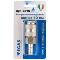 Быстросъемное соединение PEGAS елочка, 10 мм (PGS-3219)