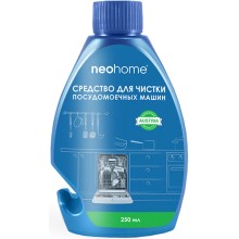 Очиститель для посудомоечных машин NeoHome 250 мл (1009)