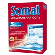Соль для посудомоечной машины SOMAT 1,5 кг