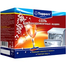 Соль для посудомоечных машин Topperr 1,5 кг, гранулированная, 3309