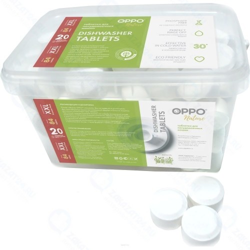 Таблетки для посудомоечной машины OPPO Nature, 20 гр., 84 шт (1780114)
