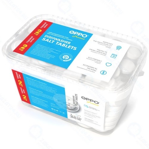 Таблетированная соль для посудомоечной машины OPPO Protect, 2кг (1780299)
