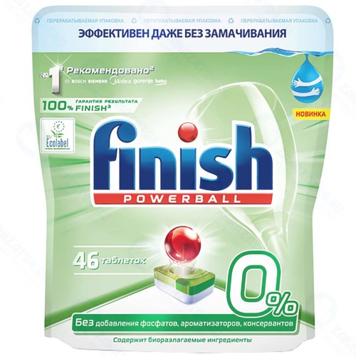 Таблетки для посудомоечной машины Finish 0%, 46 шт (3190520)