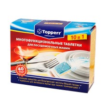 Таблетки Topperr 3303