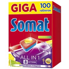 Таблетки для посудомоечной машины SOMAT All in 1 