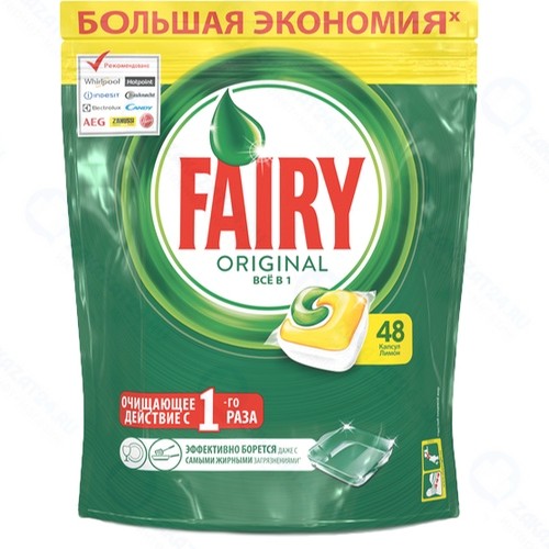 Капсулы для посудомоечных машин Fairy All in 1 Лимон, 48 шт
