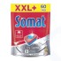 Таблетки для посудомоечной машины SOMAT Extra All in 1, 60 шт