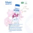 Гель для посудомоечной машины MAYERI Sensitive Эко ALL in One, 600 мл