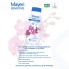 Гель для посудомоечной машины MAYERI Sensitive Эко ALL in One, 600 мл