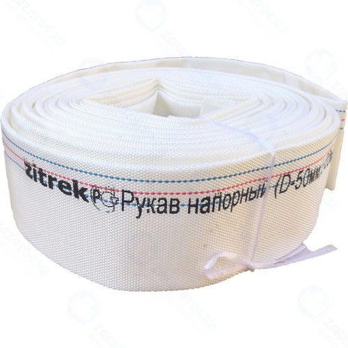 Рукав напорный Zitrek 2