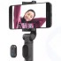 Монопод-трипод для селфи Xiaomi Mi Selfie Stick Tripod Black