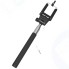 Монопод для селфи TFN SLF-01