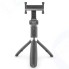 Монопод для селфи Rekam SelfiPod S-750B