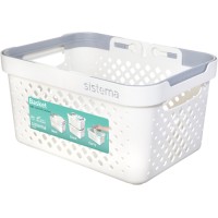 Корзина для белья Sistema Home Basket, 5,25 л White (51210)