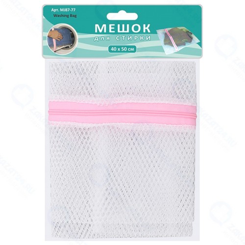 Мешок для стирки МУЛЬТИДОМ 40x50 см (87.77)