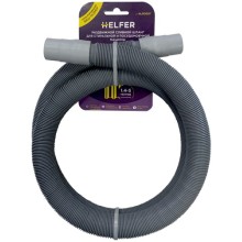 Шланг для подключения стиральной машины Helfer HLR0057
