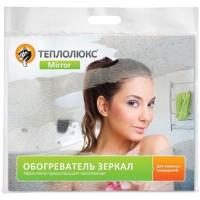 Обогреватель зеркала ТЕПЛОЛЮКС Mirror, 60х50 см (2098191)