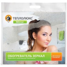 Обогреватель зеркала ТЕПЛОЛЮКС Mirror, 60х50 см (2098191) Обогреватель зеркала ТЕПЛОЛЮКС Mirror, 60х50 см (2098191)