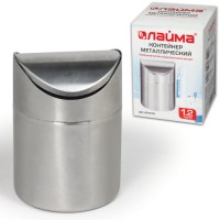 Урна для мусора ЛАЙМА с крышкой, 1,2 л (601618)