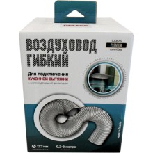 Воздуховод Helfer 0.2-3 м (HLR0097)
