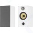 Акустическая система Bowers & Wilkins 686 S2 Matte White