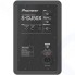 Колонка Pioneer S-DJ50X