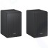 Беспроводная тыловая акустика Samsung SWA-9500S
