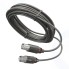 Кабель Рэмо удлинитель 7,5 м Black