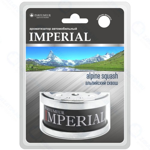 Ароматизатор на панель автомобиля Parfumeur Imperial 