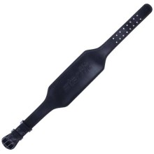 Пояс атлетический STARFIT Pro SU-321, 6'', натуральная кожа, черный L (УТ-00018953) Пояс атлетический STARFIT Pro SU-321, 6'', натуральная кожа, черный L (УТ-00018953)