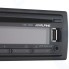 Автомагнитола Alpine с CD MP3 (CDE-190R)