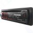 Автомагнитола Pioneer DEH-6300SD
