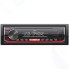 Автомагнитола JVC KD-X252