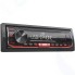 Автомагнитола JVC KD-X252