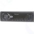 Автомагнитола Pioneer MVH-09UBG