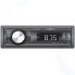 Автомагнитола Soundmax SM-CCR3057F Black