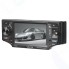 Автомобильная магнитола VARTA с DVD + монитор (V-AVD55)