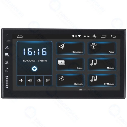 Автомагнитола INCAR XTA-7708