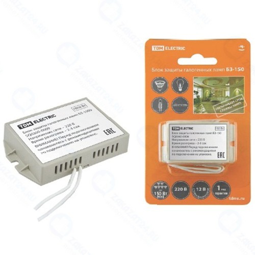 Блок защиты галогенных ламп TDM Electric SQ0360-0009