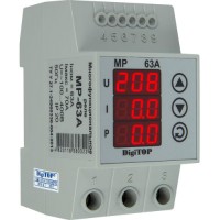 Реле напряжения Digitop МР-63A
