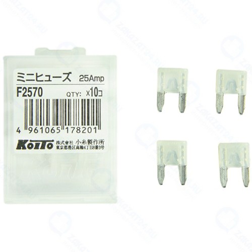 Предохранитель KOITO F2570, 10 шт