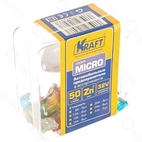 Автомобильные предохранители Kraft Micro, 50 шт (KT 870017)