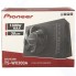 Автомобильный сабвуфер Pioneer TS-WX300A